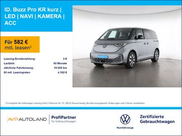VW ID.Buzz