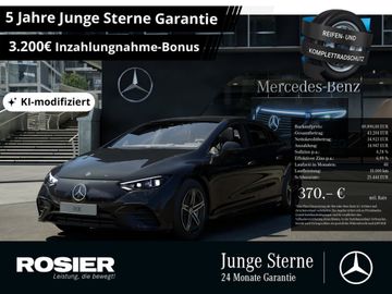 MB EQE