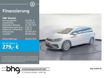 VW Touran