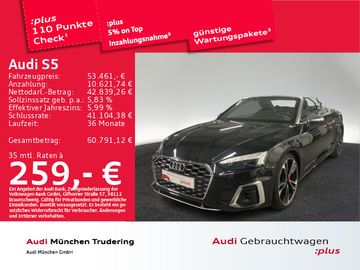 AUDI S5
