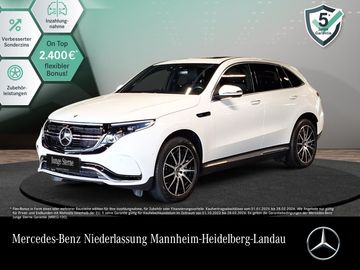 MB EQC