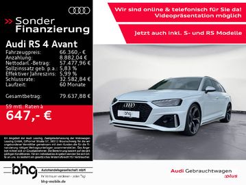 AUDI RS4