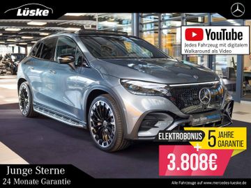 MB EQE SUV
