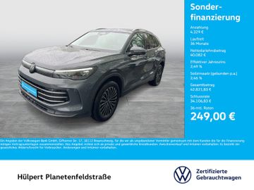 VW Tiguan