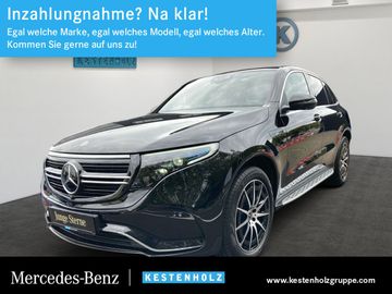 MB EQC