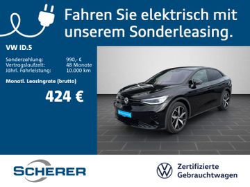 VW ID.5