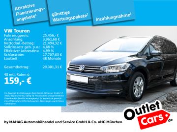 VW Touran