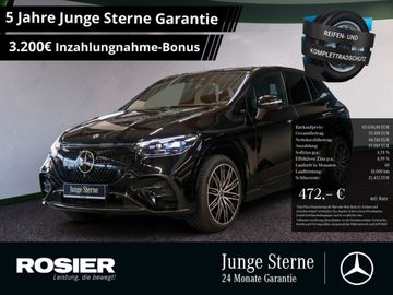 MB EQE SUV