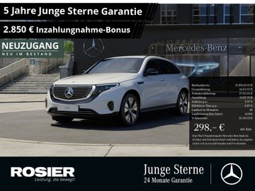 MB EQC