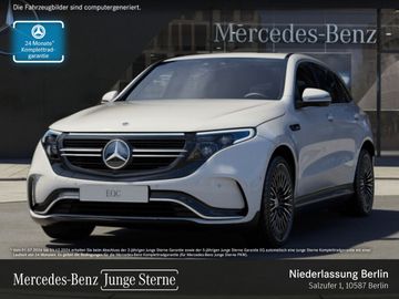 MB EQC