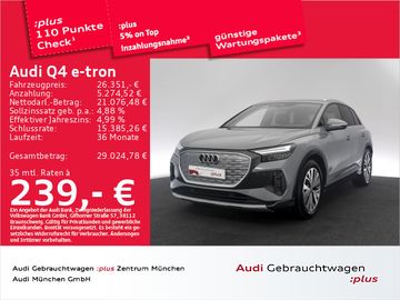 AUDI Q4 e-tron