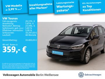 VW Touran