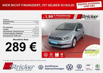 VW Touran