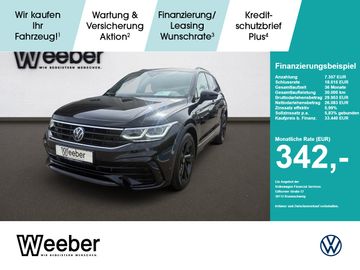 VW Tiguan