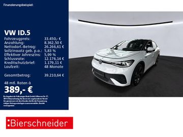 VW ID.5