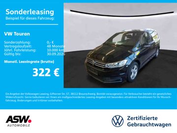 VW Touran