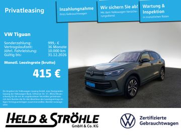 VW Tiguan