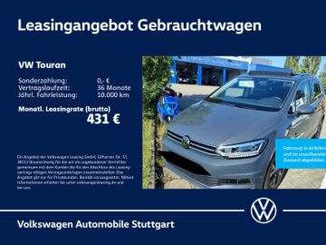 VW Touran