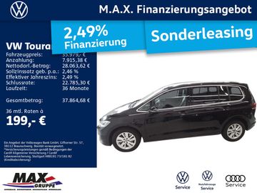 VW Touran