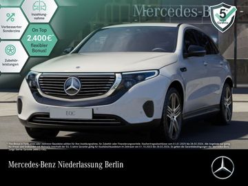 MB EQC