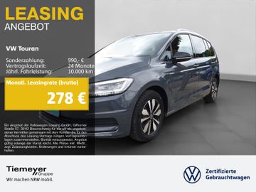 VW Touran