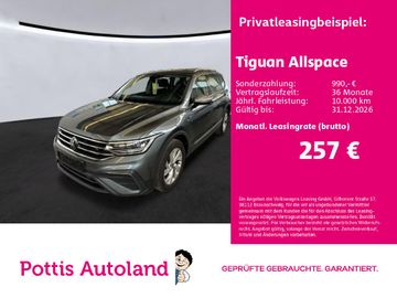 VW Tiguan Allspace