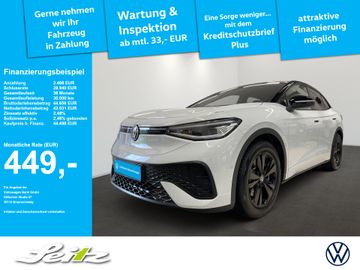 VW ID.5