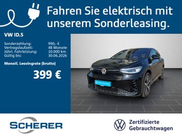 VW ID.5