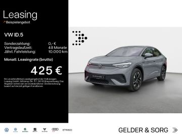 VW ID.5