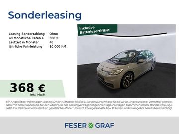 VW ID.3