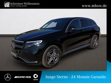 MB EQC