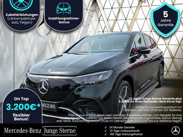 MB EQE SUV