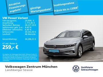 VW Passat Variant