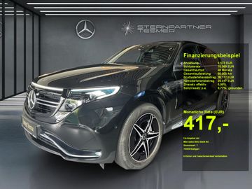 MB EQC