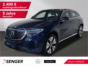 MB EQC