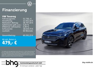 VW Touareg