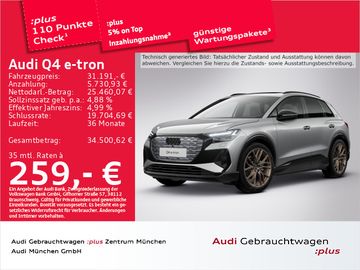 AUDI Q4 e-tron