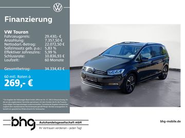VW Touran