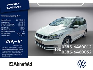VW Touran