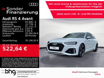 AUDI RS4