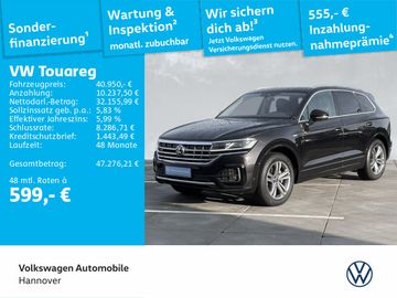 VW Touareg