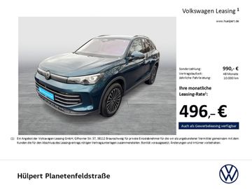 VW Tiguan