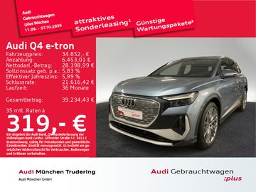 AUDI Q4 e-tron