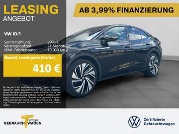 VW ID.5