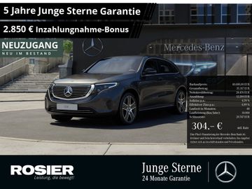 MB EQC