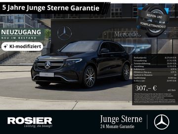 MB EQC