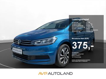 VW Touran
