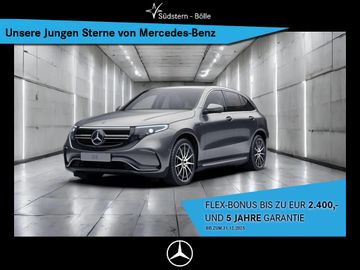 MB EQC