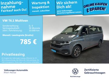 VW T6 Multivan
