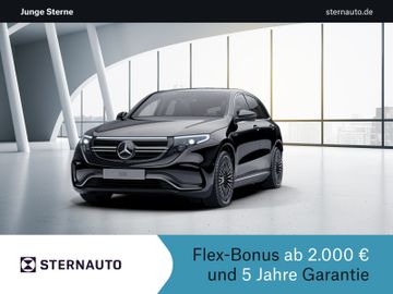 MB EQC
